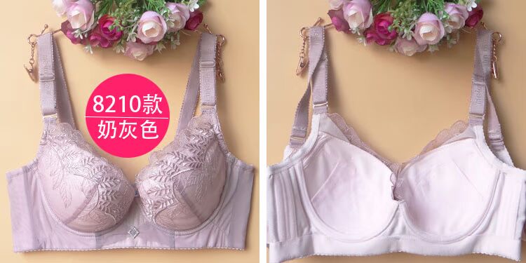 Ưu đãi đặc biệt sáp nhập vàng chính hãng tập hợp điều chỉnh áo ngực mùa hè mỏng phần đồ lót B cup 8210 dày vừa áo thể thao