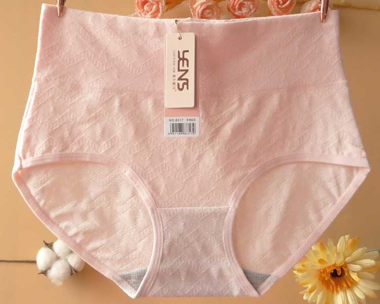 6 雅妮妮 诗 shorts Quần short cotton giữa eo thoải mái thoáng khí cotton mềm mại nữ 8317 quần lót nữ cho người cao tuổi