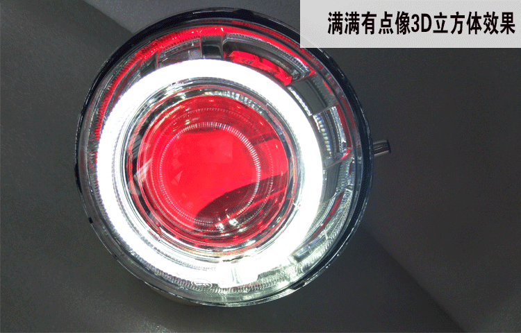 Rùa nhỏ lắp ráp đèn pha vua ống kính đôi ánh sáng xenon - Đèn HID xe máy đèn xe jupiter