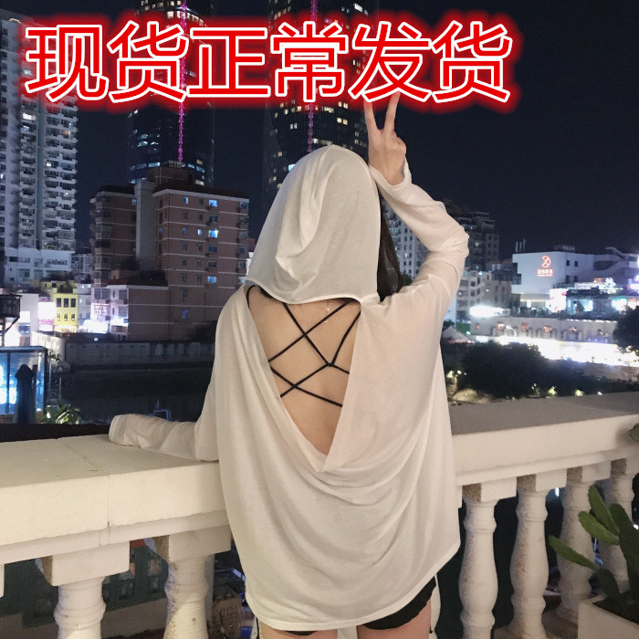 Seaside vacation beach coat hooded halter bikini blouse Hot spring bathing suit outside with thin long-sleeved sunscreen