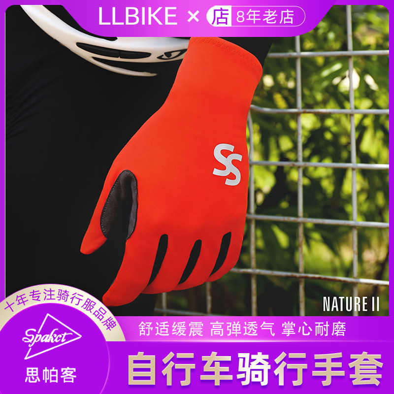 Thappa Passenger Mountain Road Bike Riding Gloves Autumn winter Summer full-finger long finger short finger-plus biker gloves