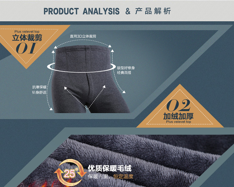 Pantalon collant jeunesse simple en coton - Ref 764531 Image 10