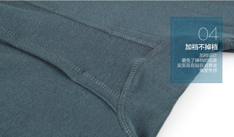 Pantalon collant Moyen-âge luxueux en coton - Ref 769037 Image 25