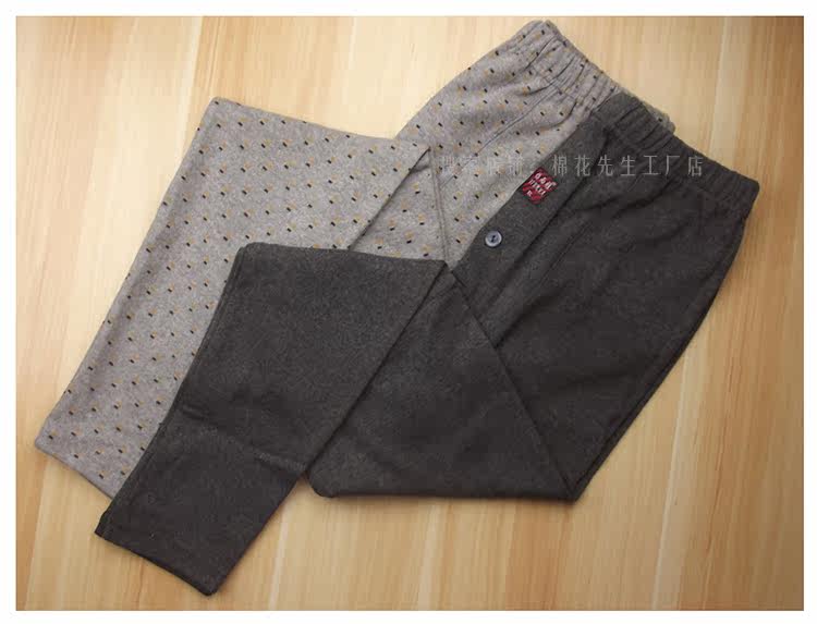 Pantalon collant Moyen-âge simple en coton - Ref 764507 Image 16