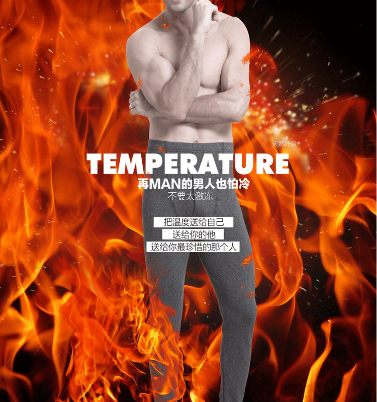 Pantalon collant jeunesse simple en coton - Ref 764531 Image 8