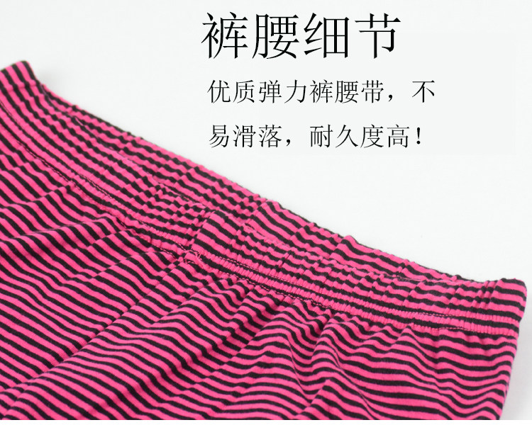 Sous-vêtement thermo Moyen-âge simple en coton - Ref 749689 Image 23