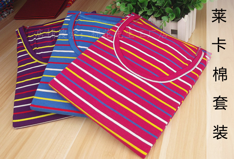 Sous-vêtement thermo Moyen-âge simple en coton - Ref 749689 Image 7