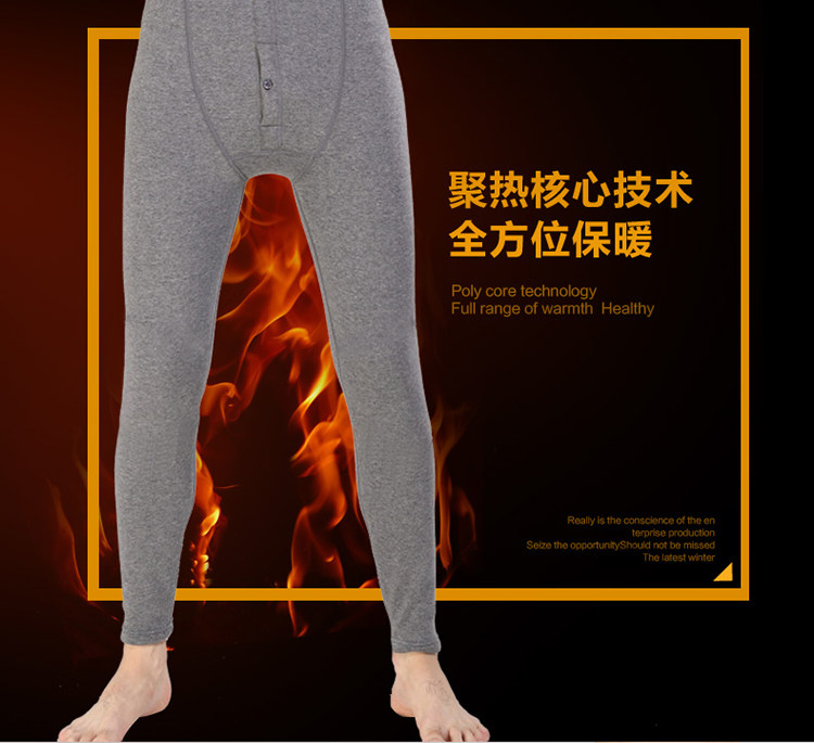 Pantalon collant Moyen-âge simple en coton - Ref 764507 Image 8