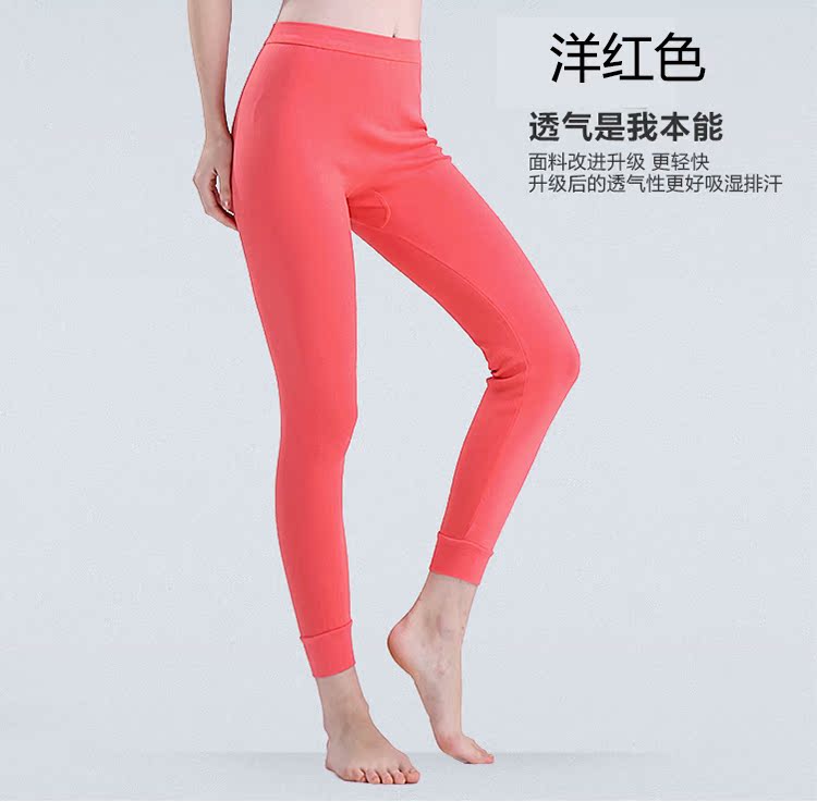 Pantalon collant Moyen-âge simple en coton - Ref 752388 Image 16