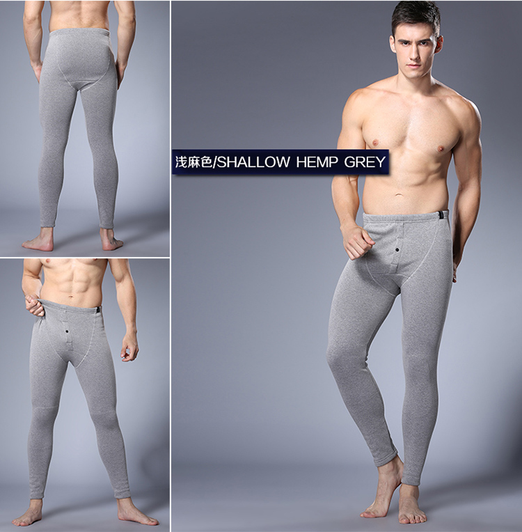 Pantalon collant jeunesse simple en coton - Ref 751055 Image 15