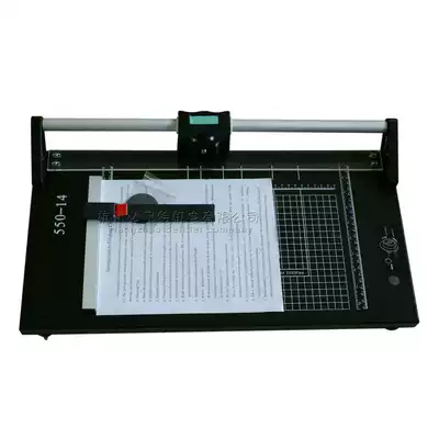 Fang Ling 14-inch photo Hall roller paper cutter roller cutter rolling paper cutter