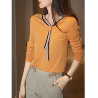 Зыбучие пески