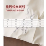 Белый пуховик, бархатная удерживающая тепло короткая модная куртка, с вышивкой, свободный крой, подходит для подростков, гусиный пух