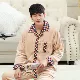 Bộ đồ ngủ nữ cực lớn mùa xuân và mùa thu mùa hè cotton tinh khiết lỏng lẻo plus fat plus fat size mm200-300 kg q super size - Pyjama