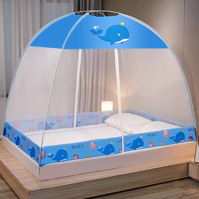 免安装蒙古包蚊帐1.8m床新款1.5m支架家用折叠1.0米纹账防摔儿童