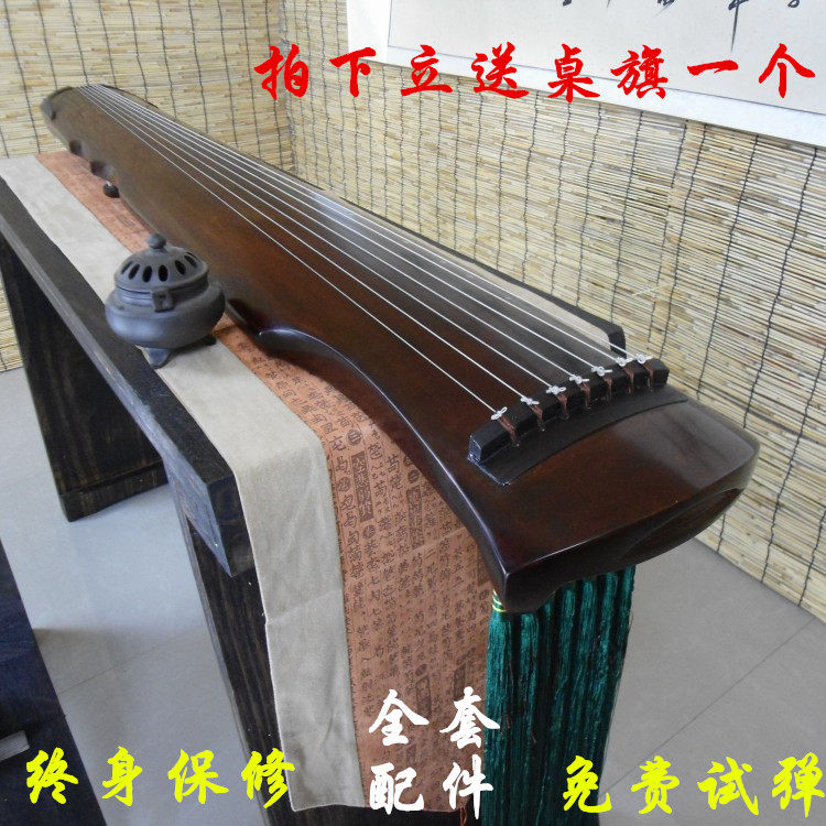 High-grade paulownia lacquer guqin raw lacquer antler cream advanced guqin professional playing piano send a full set of accessories
