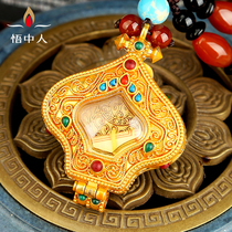 Tibetan carry-on jewelry Gawu box pendant transparent can be opened to hold Tibetan Shurangama mantra pendant Amulet necklace Female