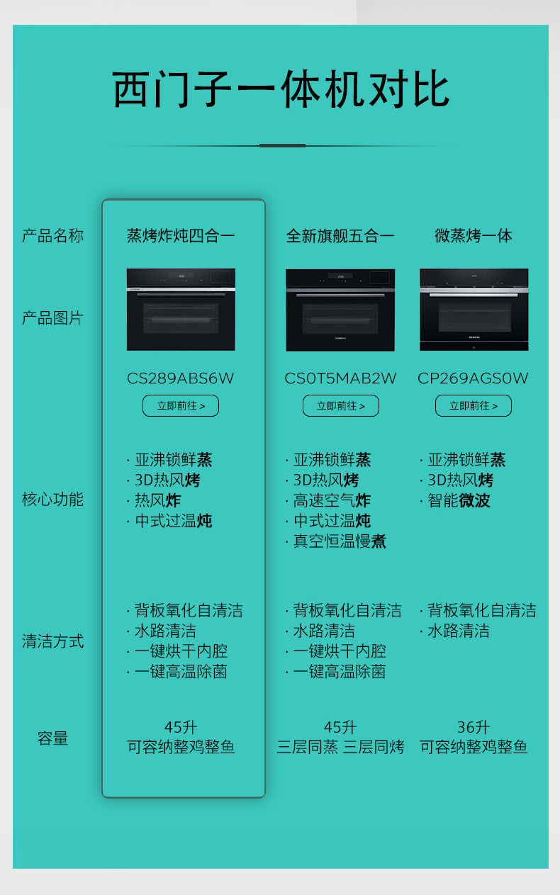 CS289ABS6W��������ҳ-��ɫ�ĺ�һ1017_13.jpg