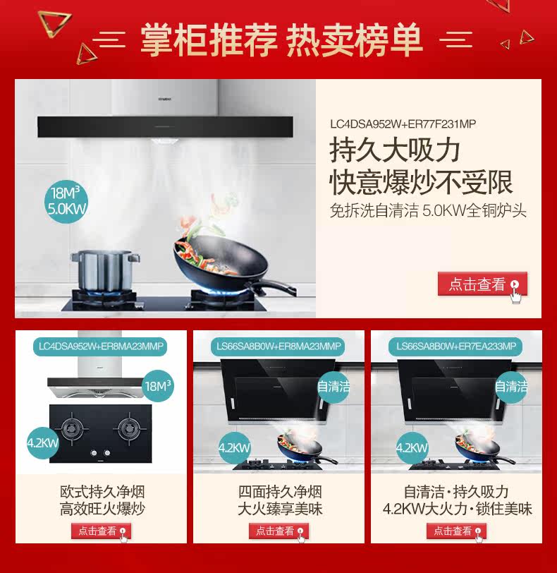 Smoke Place Set-8b0 231.jpg