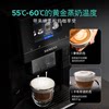 Siemens fully automatic coffee machine home office intelligent networked grinding machine 703