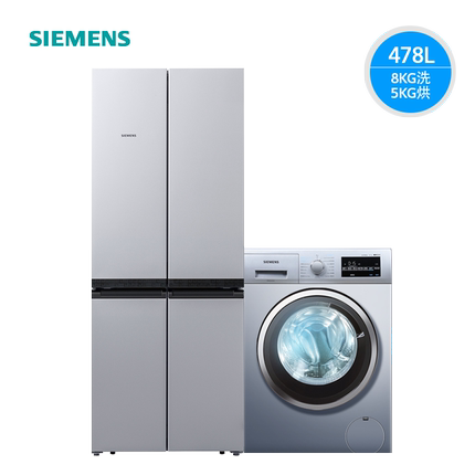 SIEMENS/西门子 KM47EA06TI+WD14G4681W