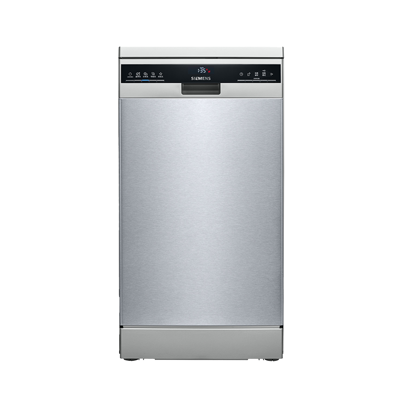 中国 碗形洗筆 u6231007 角筆洗 – PIGMENT TOKYO