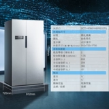 SIEMENS/西门子 KA92SE22TI+WD14G4681W Оплаченный холодильник+промывка и выпекание все -ин -один набор