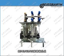 100 Sbat BEISSBARTH TIRE REMOVAL MACHINE ACCESSORIES -MS43 63 65 FOOT PEDAL ASSEMBLY