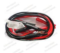 Car Battery Hitch Hitline 12V Car Emergency Start Power Cord