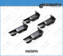 Bethbart Beissberth Tire Remover Accessories - MS650 Claw Covers (4 Sets)