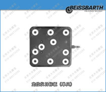 100 Sbat BEISSBARTH LOCATOR ACCESSORIES-EASY 3D 6767 SENSOR TARGET PLATE REFLECTING PLATE