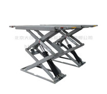 Rotary DS35 Ultra-thin Shear Lift Car Lift