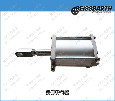 BEISSBARTH TIRE CHANGER ACCESSORIES-REAR BOOM CYLINDER MS63 65 6279