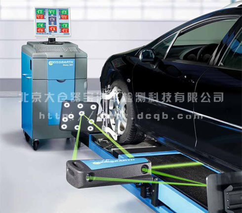 BEISSBARTH - Easy 3D wheel aligner
