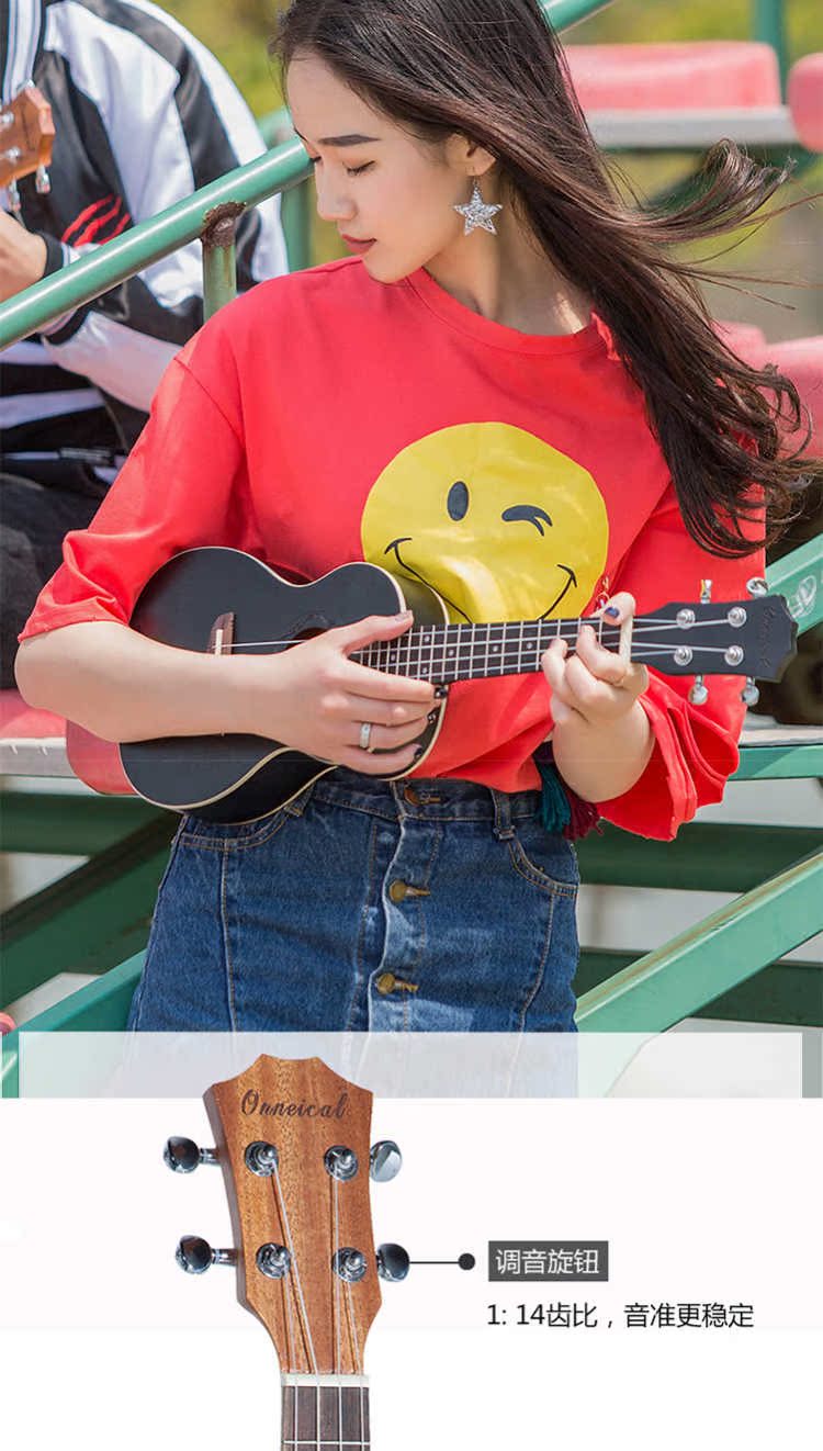 Ukulele người mới bắt đầu học sinh nam nữ trưởng thành 21 inch 23 inch Yurikke cây đàn guitar nhỏ - Nhạc cụ phương Tây trống bo