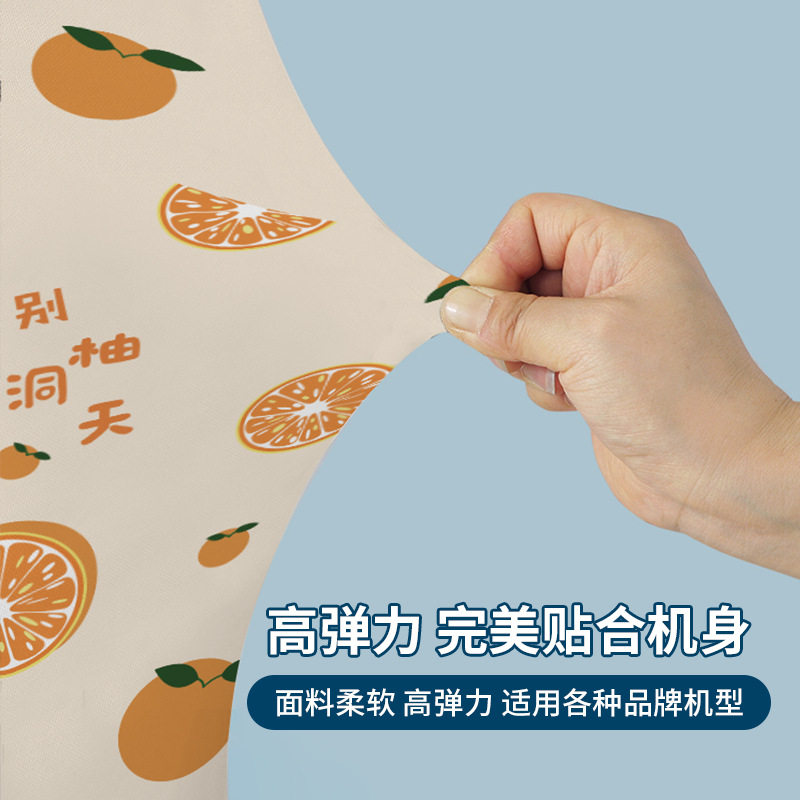 美的空调精选直播间：舒适生活，从这里开始