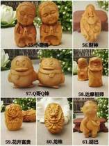Direct sale Taihang Mountain millennium cliff Cypress wood carving characters Animal ornaments Handicraft hand pieces