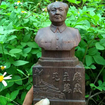 Vietnamese flower agarwood wood statue Chairman Mao sandalwood mahogany furniture ornaments Mao Zedong crafts boutique collection