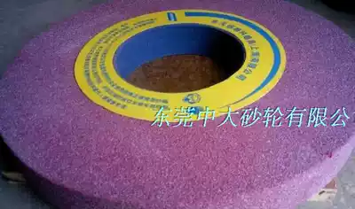 Special Saint-Gobain Norton Grinding Wheel 355*38*127 Chrome Corundum Grinding Wheel WA Grinding Wheel 25A46K