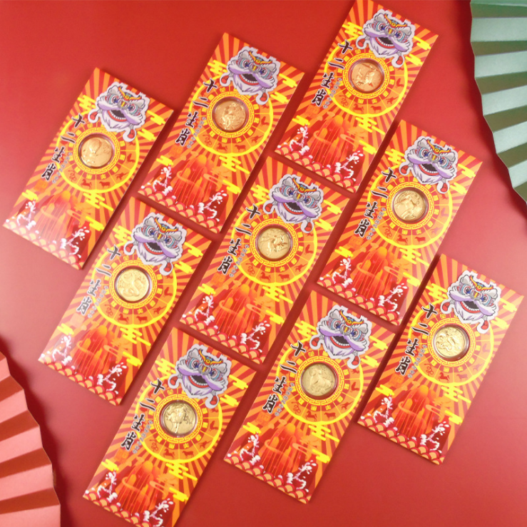 Duozodiac gold coins red envelopes of national tide waking lions Zodiac Niu's commemorative coin is a New Year's gift of gift and foot gold pressure