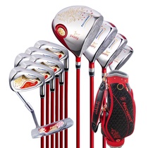 New Nickent golf clubs PEONY womens set of clubs complete set of junior and intermediate clubs