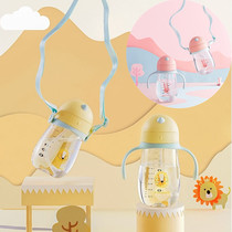 Japan greennose children baby drink cup sip Cup Anti-fall anti-choke leak-proof large capacity portable 6 months