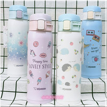 Japan Zojirushi mug portable cartoon pattern cute male and female student water cup limited edition 480ml spot