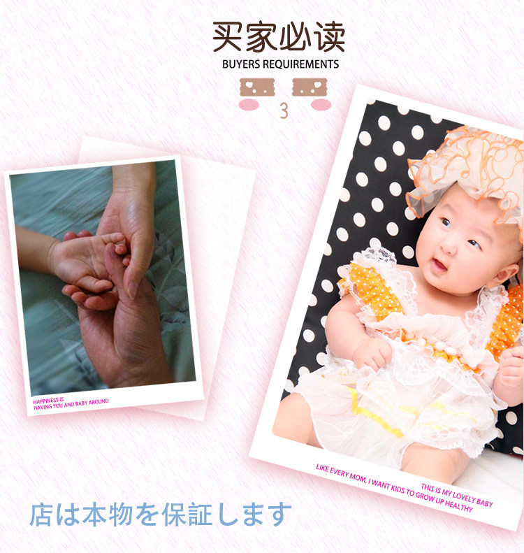 Соска 日本本土贝亲宽口径奶嘴母乳实感ss s m l ll号15个月以上新生儿 Pigeon