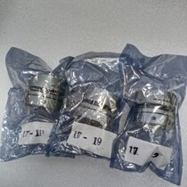  Imported coupling single module length 35mm Width 44 hole position 17×19 Spot 3