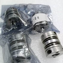 Clearance imported NBKG2B dual-die coupling 32×40×8×14 Spot 4 quantities
