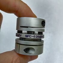  Imported double-die coupling SFC020WD-S 26×29×6×6 35 holes spot