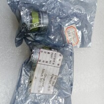  Imported coupling PAS-20A 38×32×15×12 Spot 2