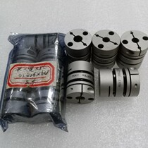 Imported Miki coupling SFC-020WD length 32 width 26 holes 6×8 Spot 20
