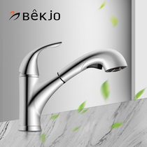 Korean white bird kitchen faucet Retractable pull-out hot and cold water faucet with shower YJ2616 vjoint series